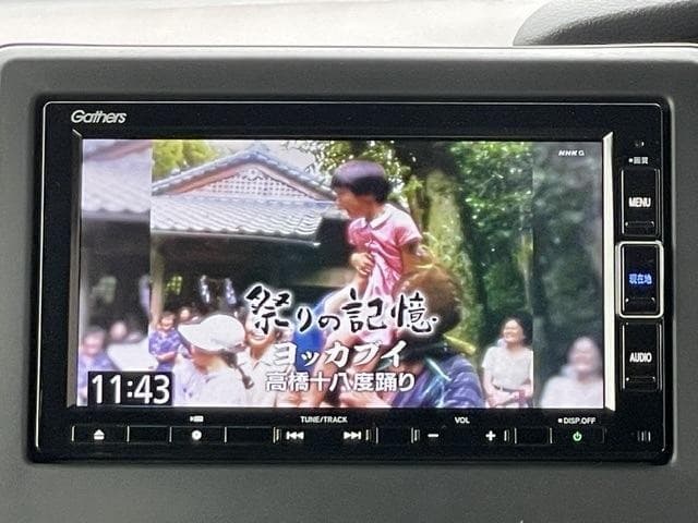 サムネイル 11