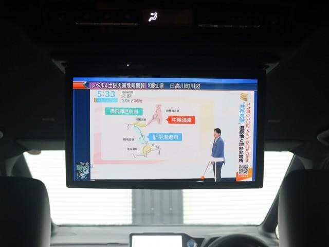 サムネイル 17
