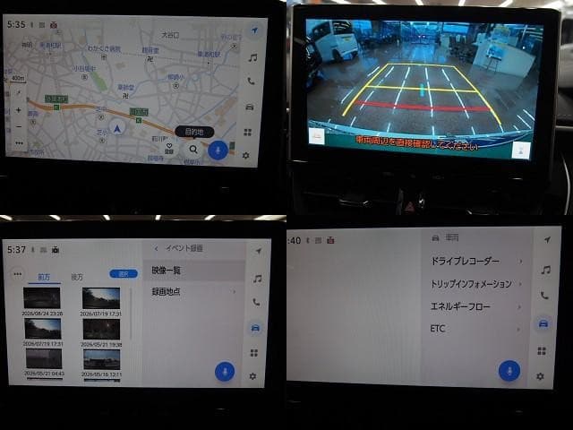 サムネイル 5