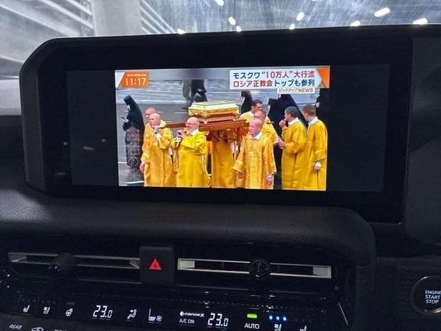サムネイル 8