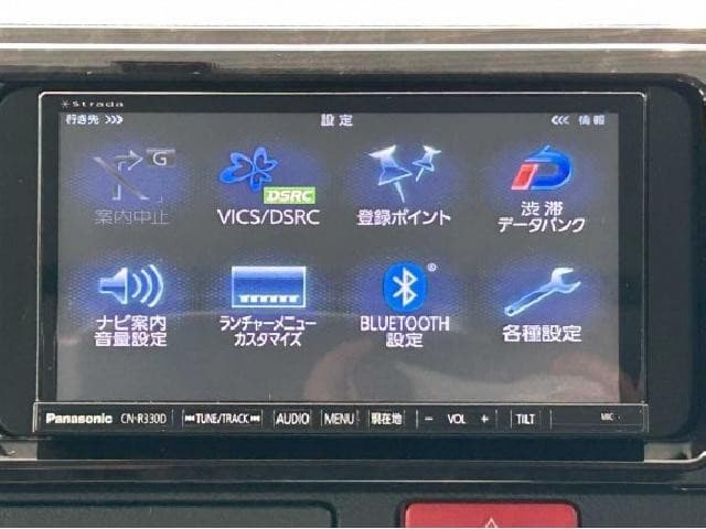 サムネイル 14
