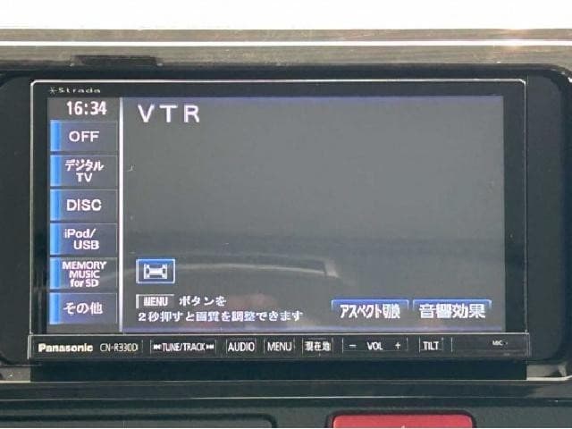 サムネイル 5