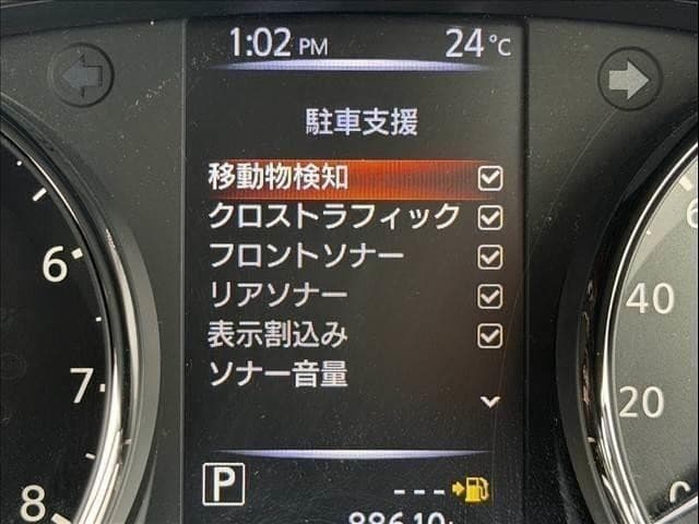 サムネイル 16
