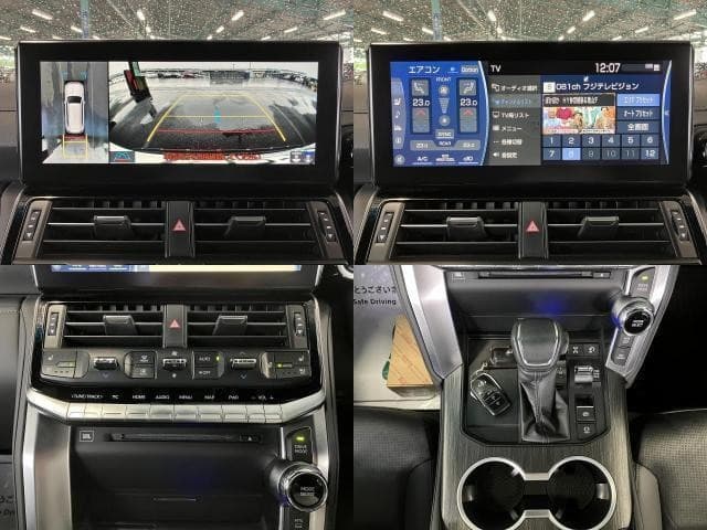 サムネイル 5