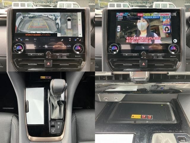 サムネイル 5