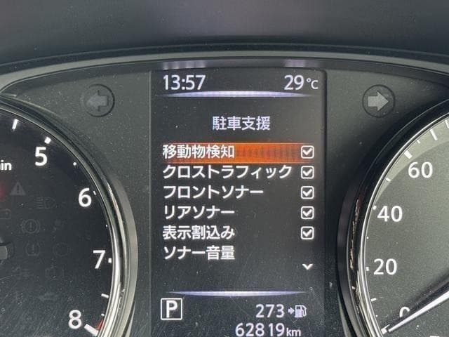 サムネイル 12