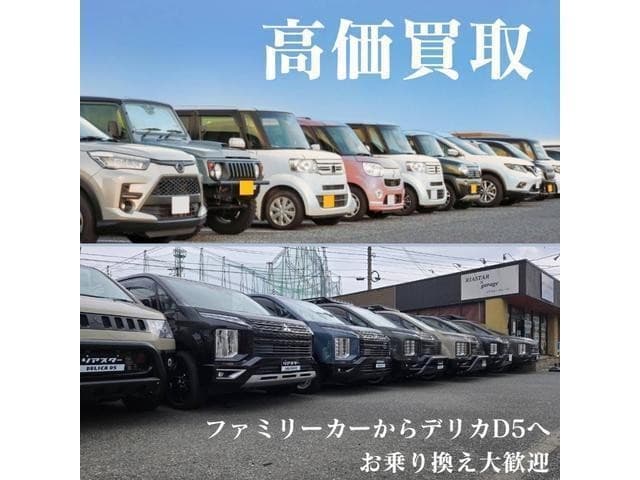 サムネイル 17