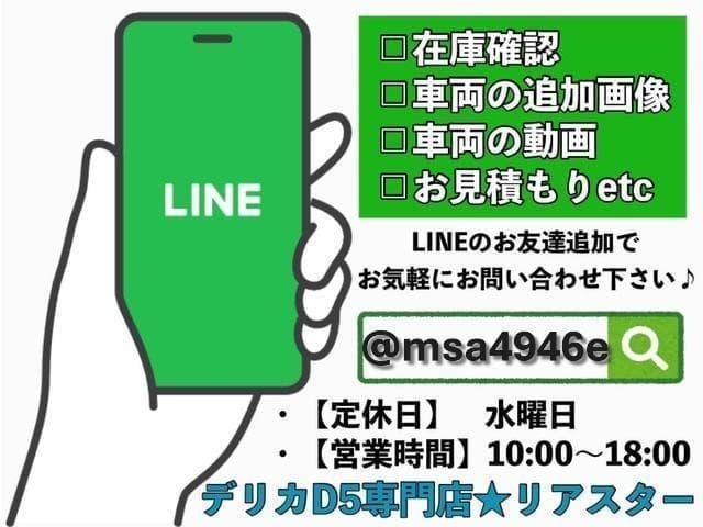 サムネイル 19