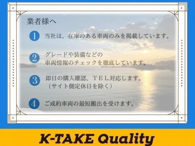サムネイル 7