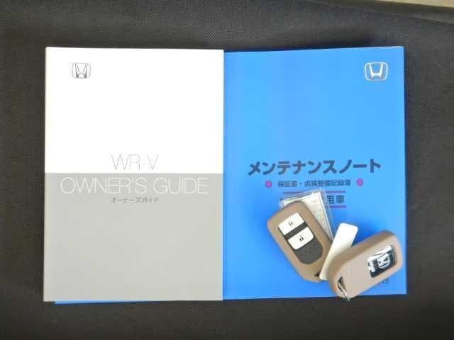 サムネイル 20