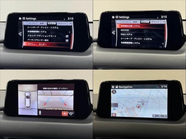 サムネイル 17