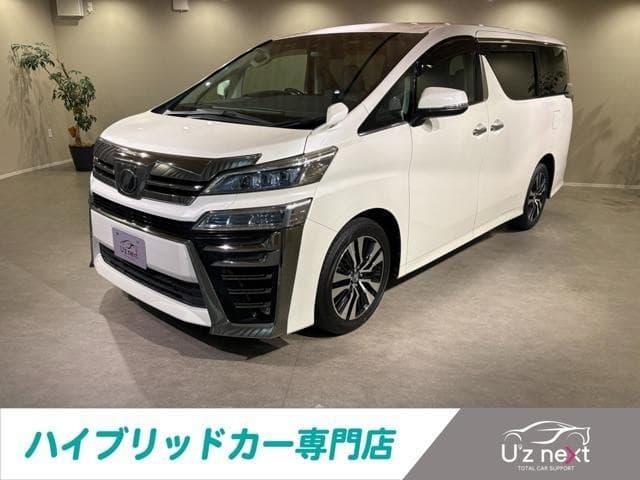 車両写真 1