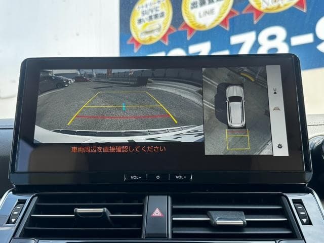 サムネイル 4