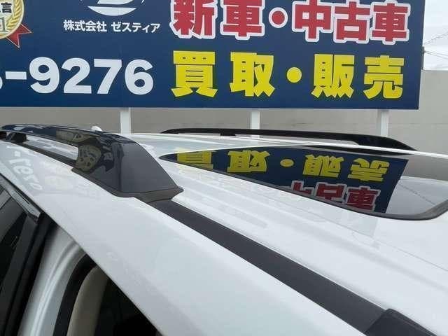 サムネイル 12