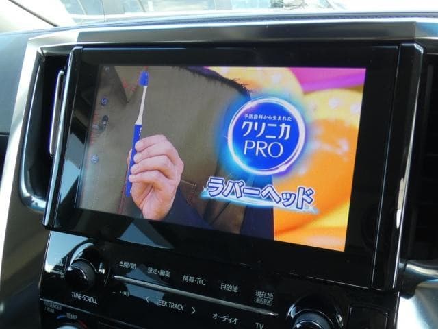 サムネイル 12