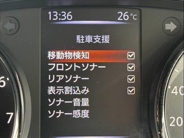 サムネイル 12
