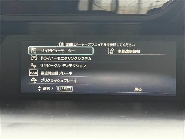 サムネイル 17