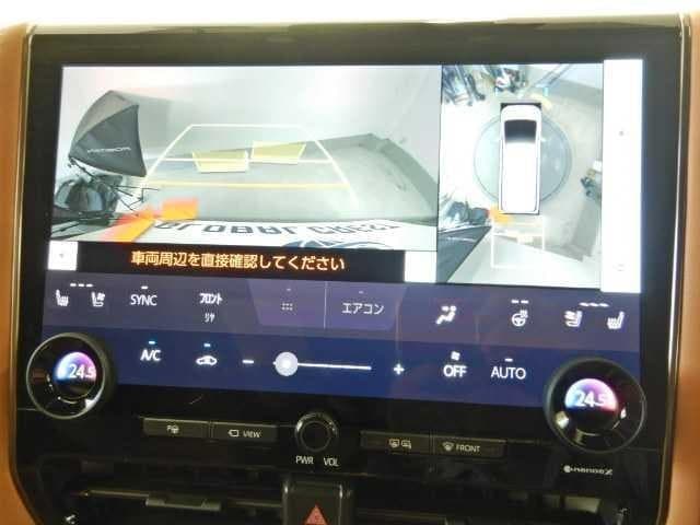 サムネイル 4