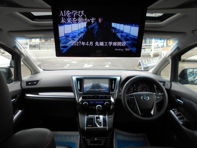 サムネイル 3