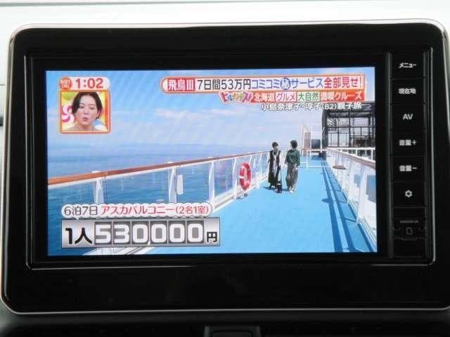 サムネイル 17