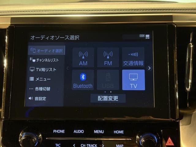 サムネイル 5