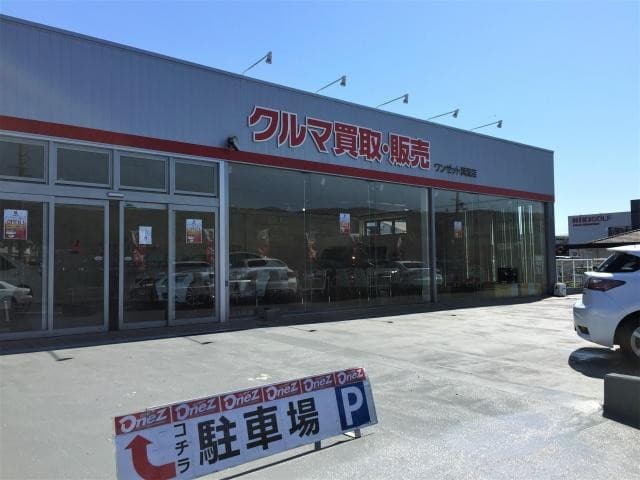 サムネイル 17
