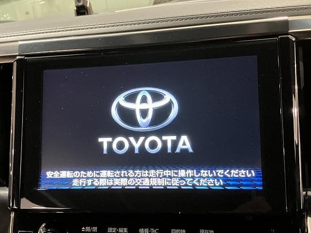 サムネイル 4