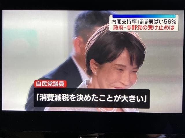 サムネイル 17