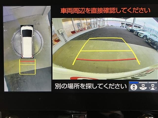 サムネイル 12