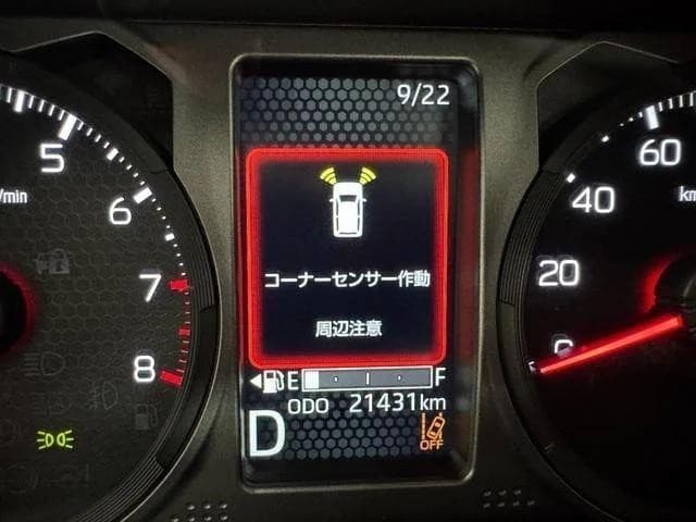 サムネイル 12