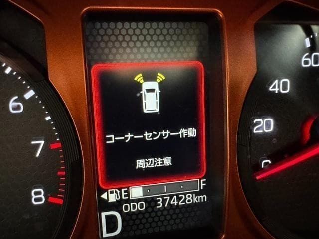サムネイル 12