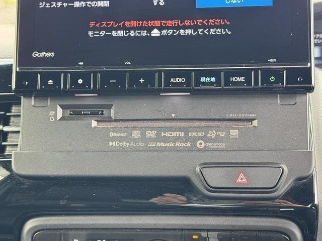 サムネイル 15