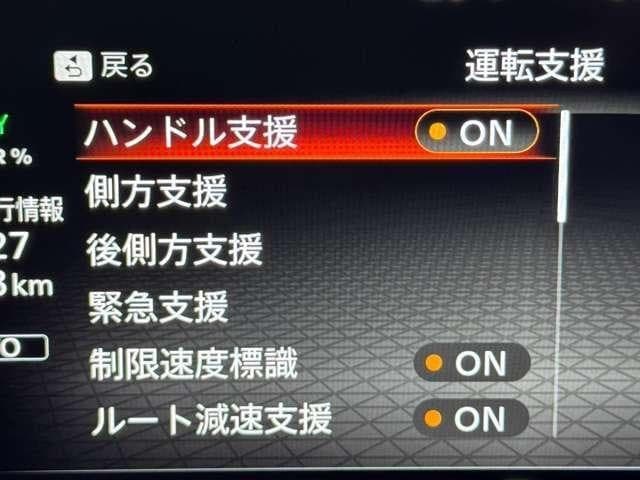 サムネイル 17