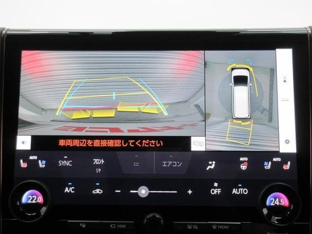 サムネイル 19
