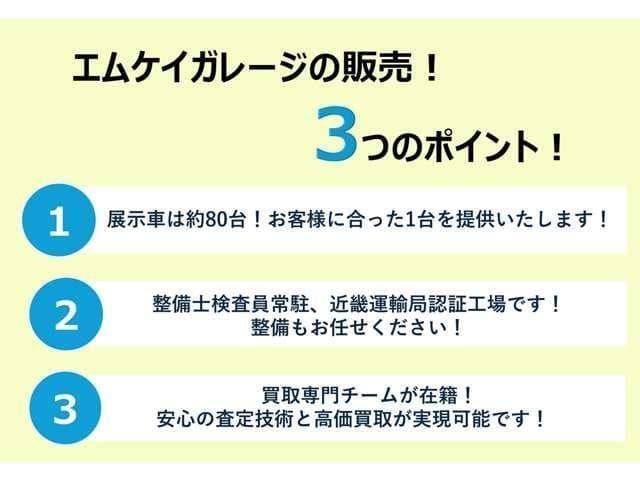 サムネイル 17