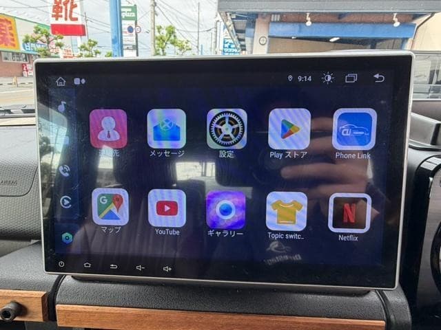 サムネイル 16