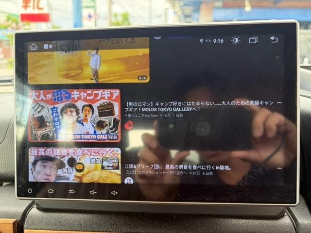 サムネイル 19