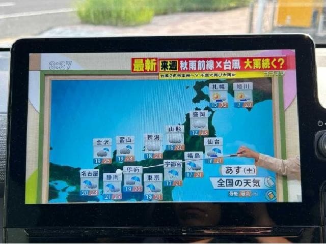 サムネイル 17