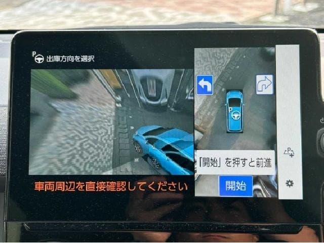 サムネイル 5