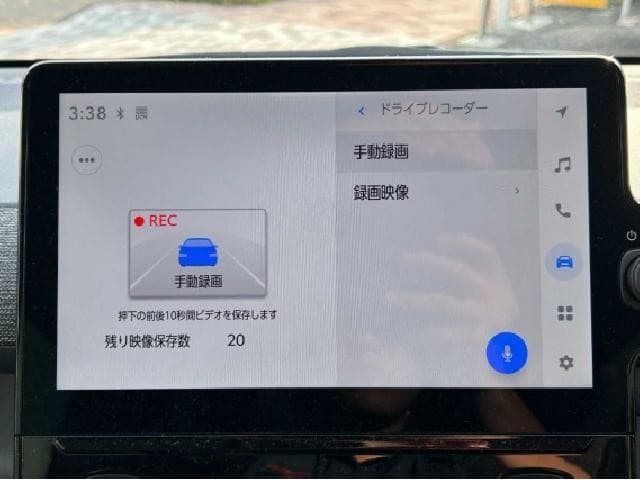 サムネイル 7
