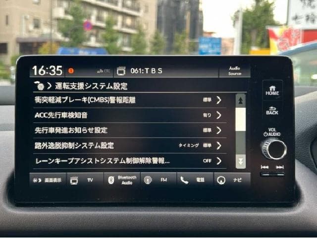 サムネイル 16