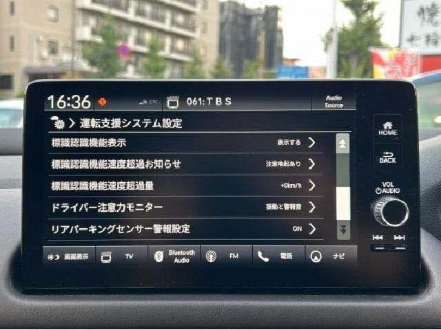 サムネイル 17