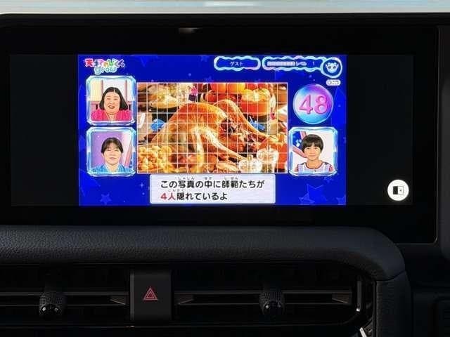 サムネイル 14