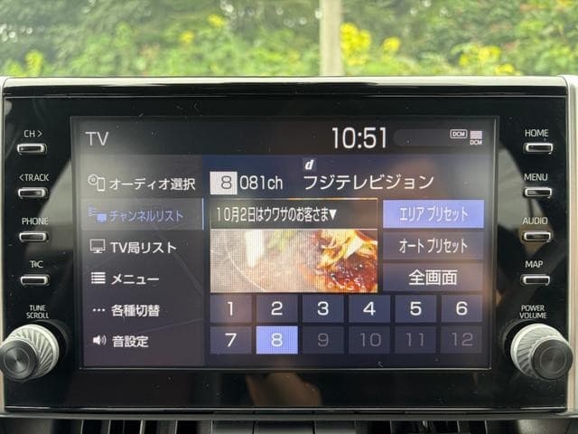 サムネイル 5