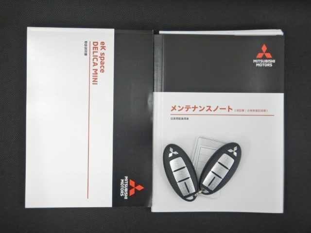 サムネイル 20