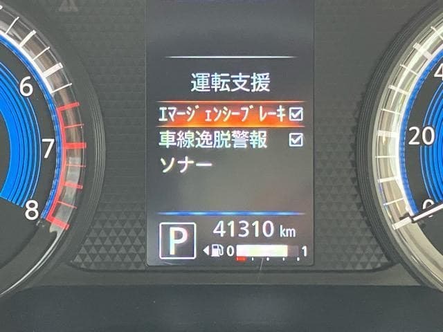 サムネイル 19