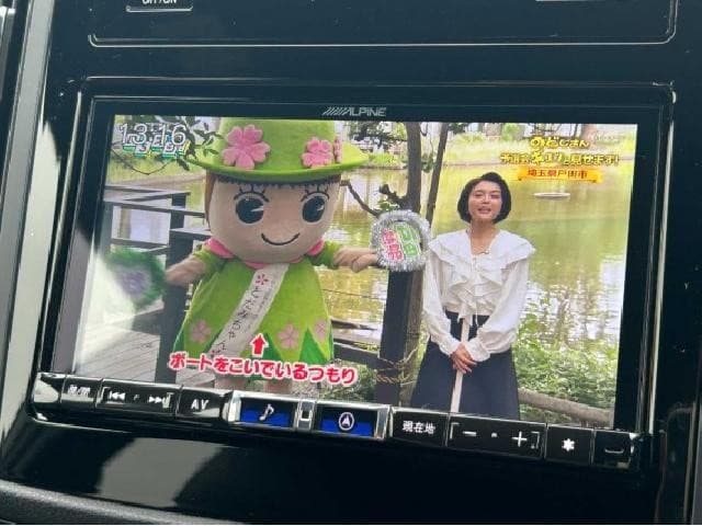 サムネイル 13