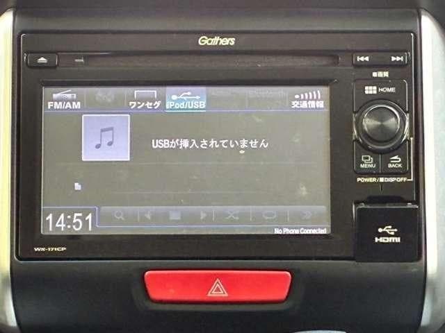 サムネイル 12