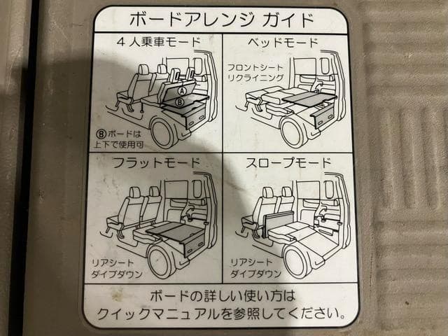 サムネイル 14