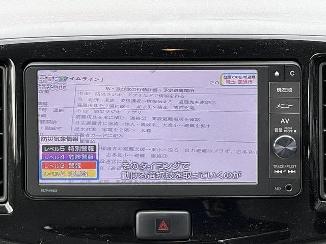 サムネイル 10